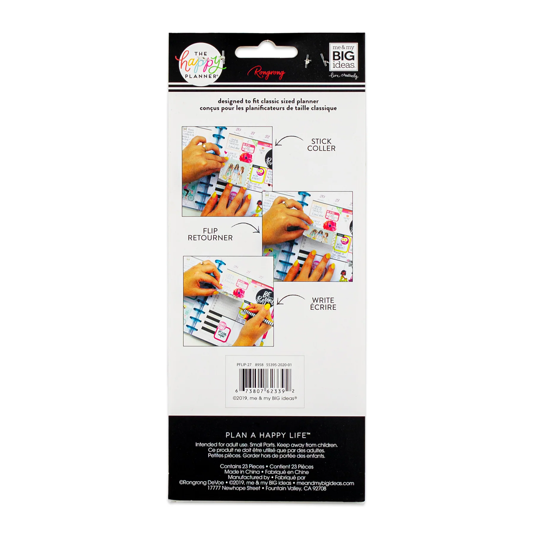 Rongrong The Future Is Female - Journaling Sticker Pack