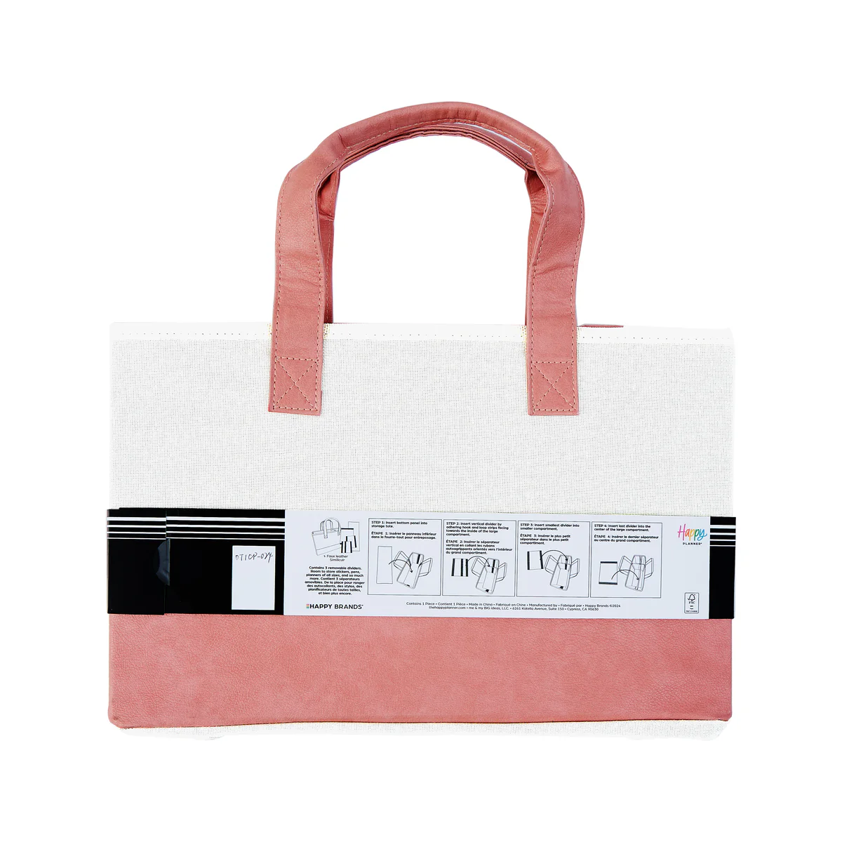 Blush + Cream - Accessory + Planner Storage Tote 7 Blush + Cream - Accessory + Planner Storage Tote
