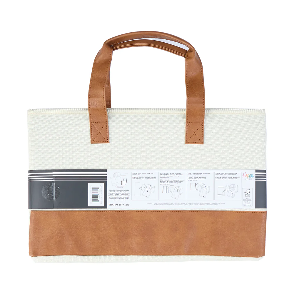 Brown & Natural - Accessory + Planner Storage Tote 5 Brown & Natural - Accessory + Planner Storage Tote