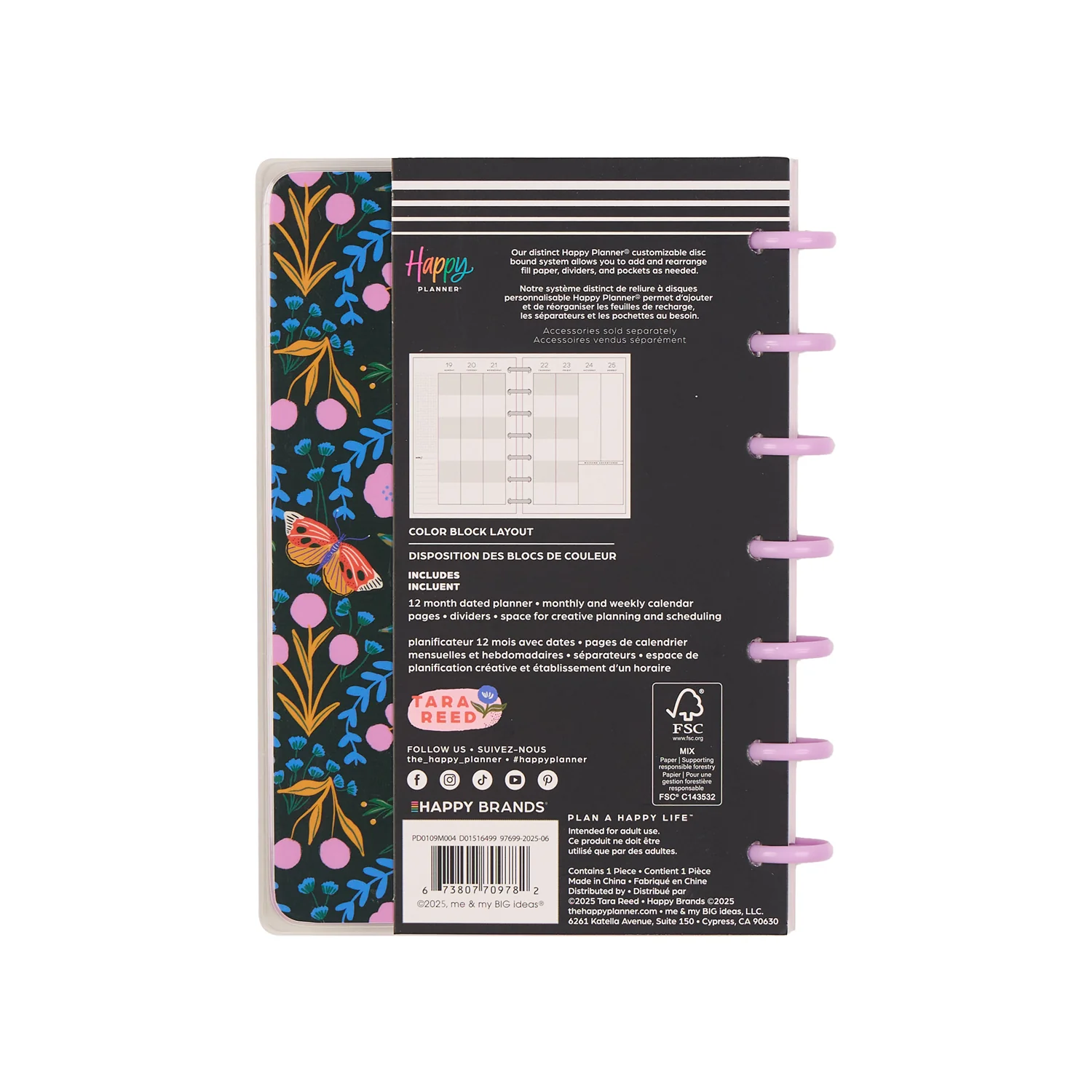 2026 Butterfly Botanics Customizable Planner - Mini Color Block Layout - 12 Months 19 2026 Butterfly Botanics Customizable Planner - Mini Color Block Layout - 12 Months