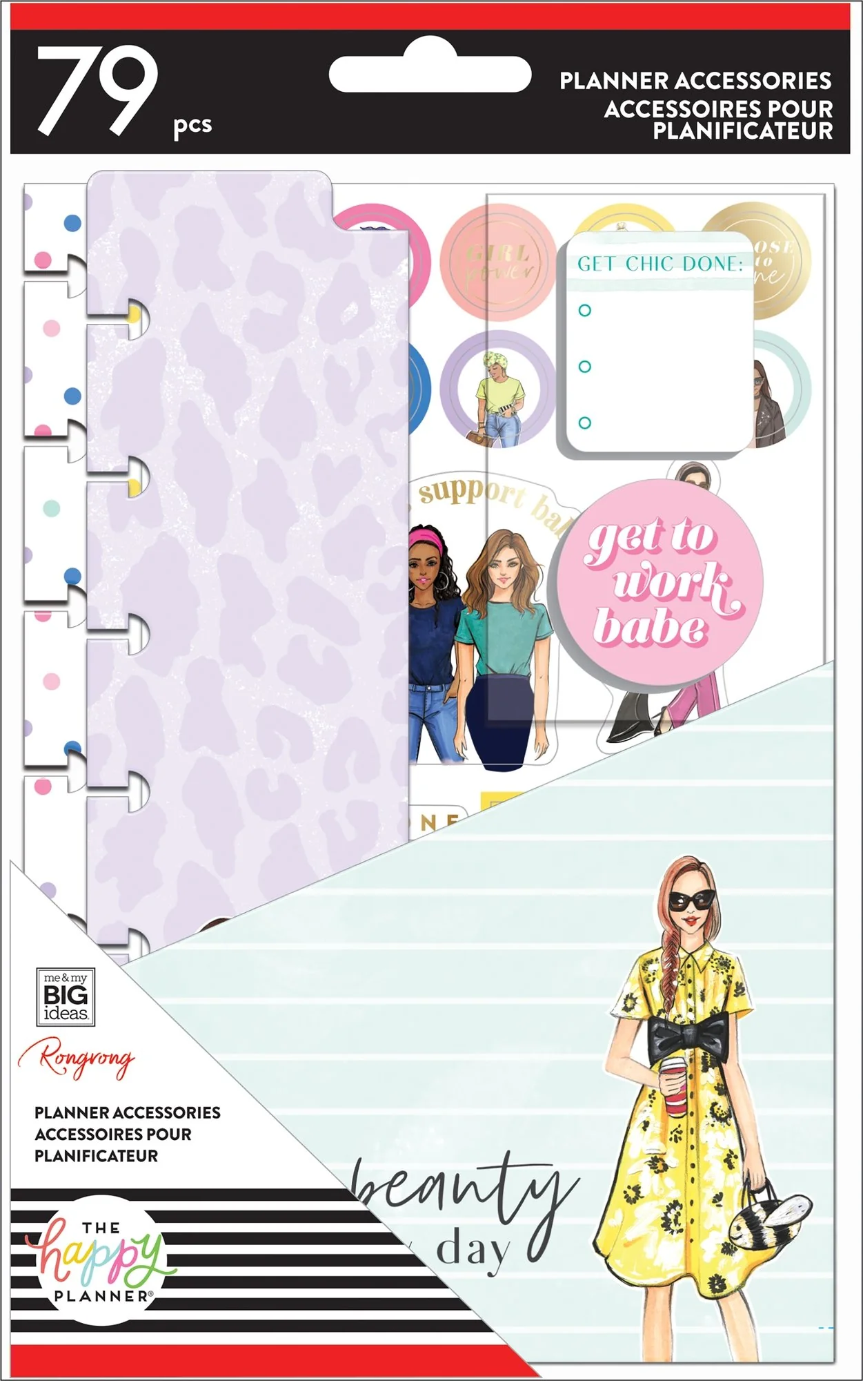 Mini Accessory Pack - Rongrong