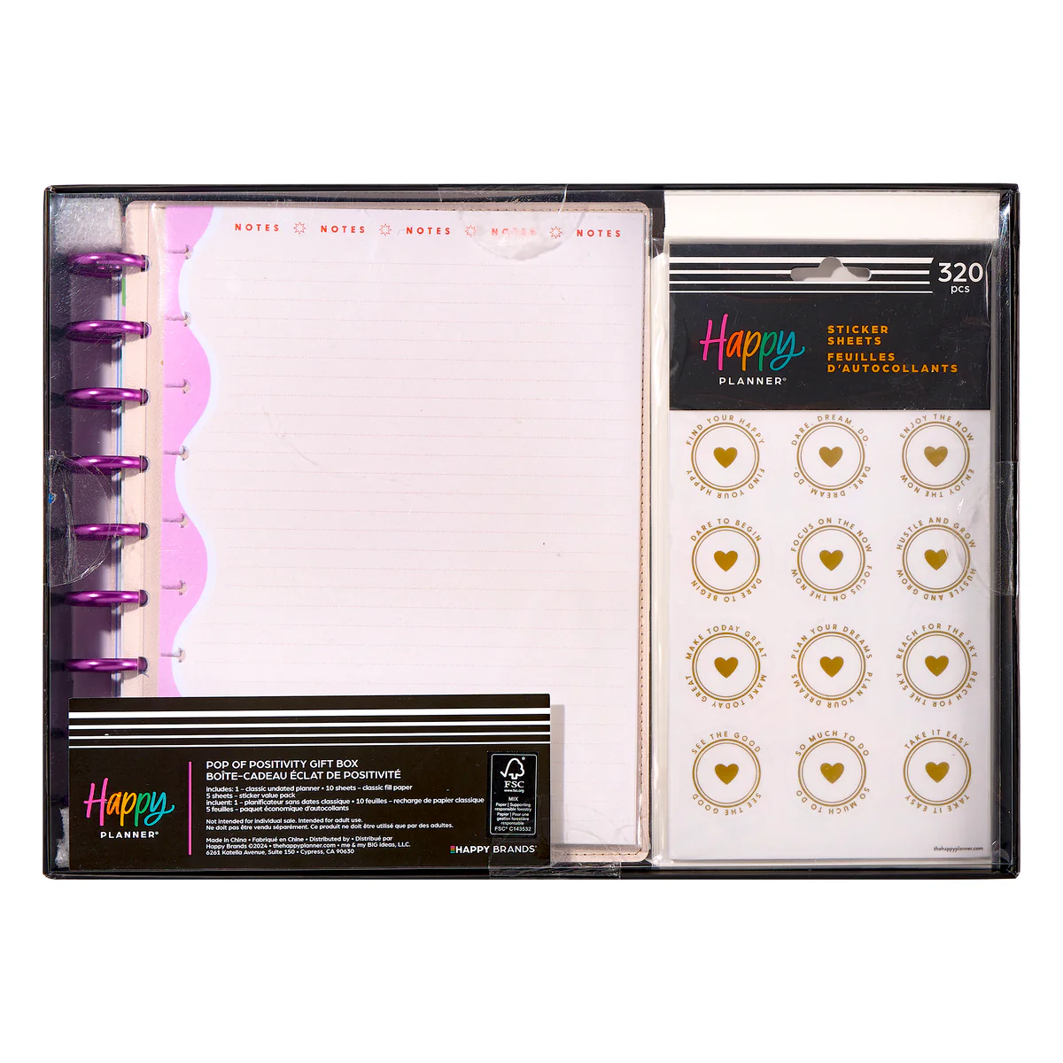 Pop of Positivity - Classic Undated Vegan Leather Planner Bundle 12 Pop of Positivity - Classic Undated Vegan Leather Planner Bundle