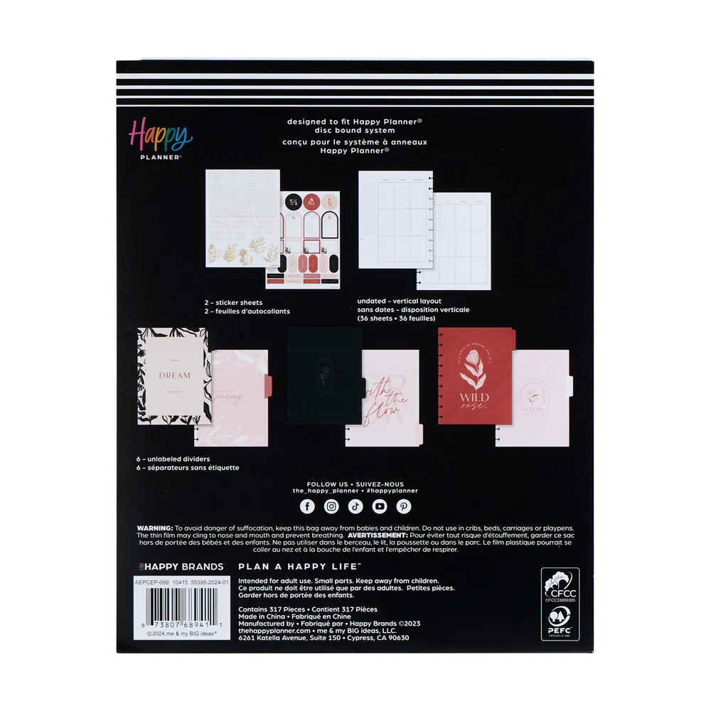 Dancing Leaves - Classic Vertical Extension Pack - 6 Months 6 Dancing Leaves - Classic Vertical Extension Pack - 6 Months