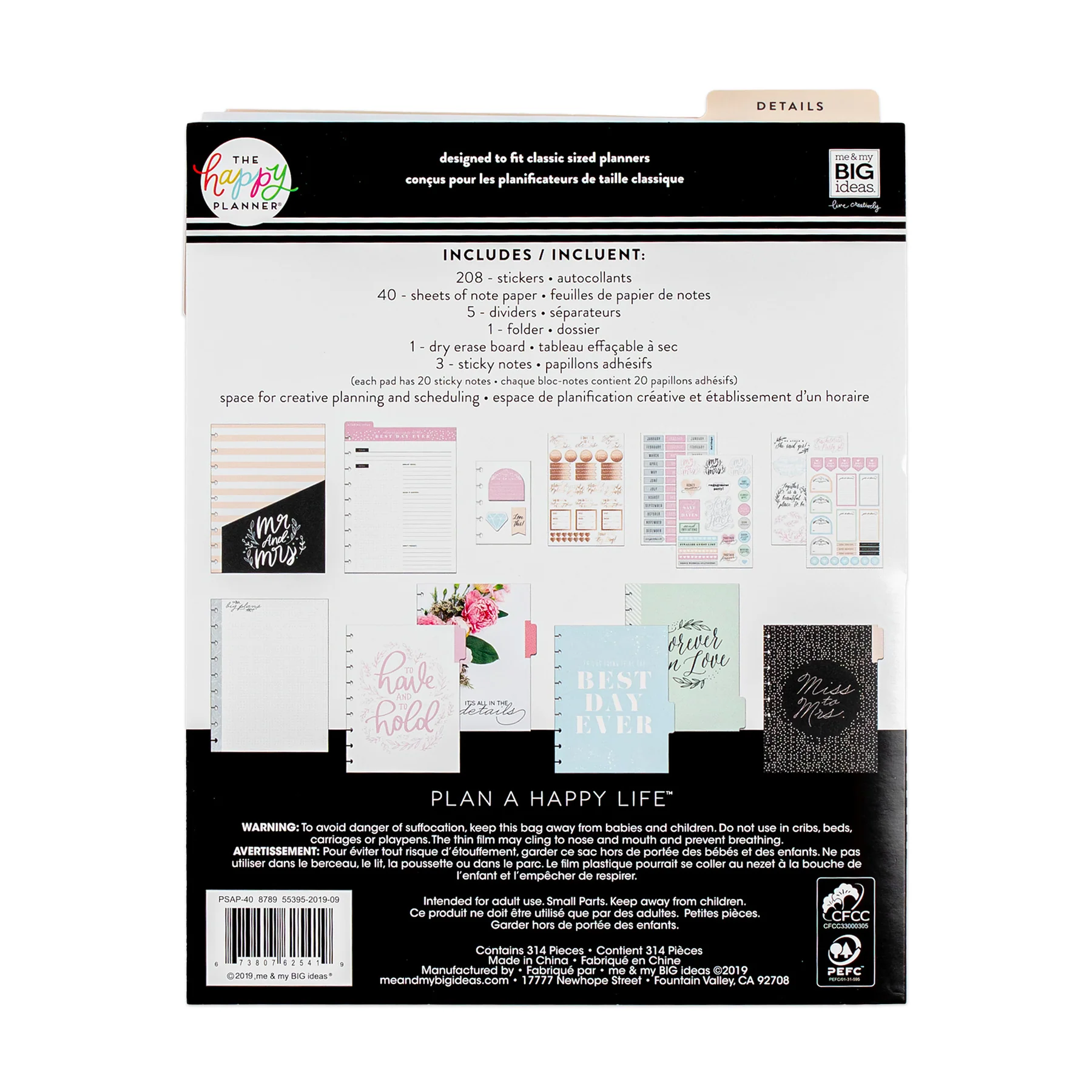 Wedding - Classic Accessory Pack 7 Wedding - Classic Accessory Pack