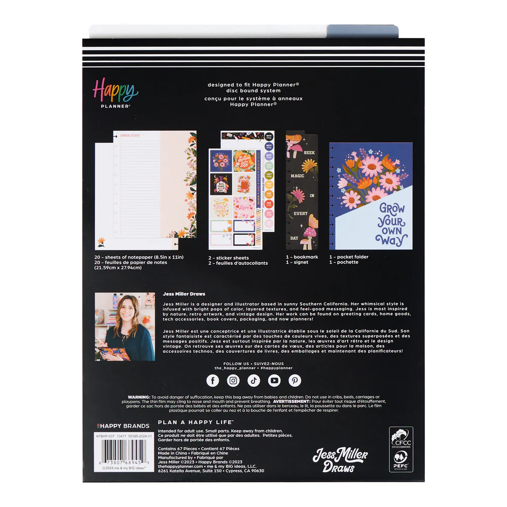 Jess Miller Draws x Happy Planner Seasonal Teacher - Big Accessory Pack 7 Jess Miller Draws x Happy Planner Seasonal Teacher - Big Accessory Pack