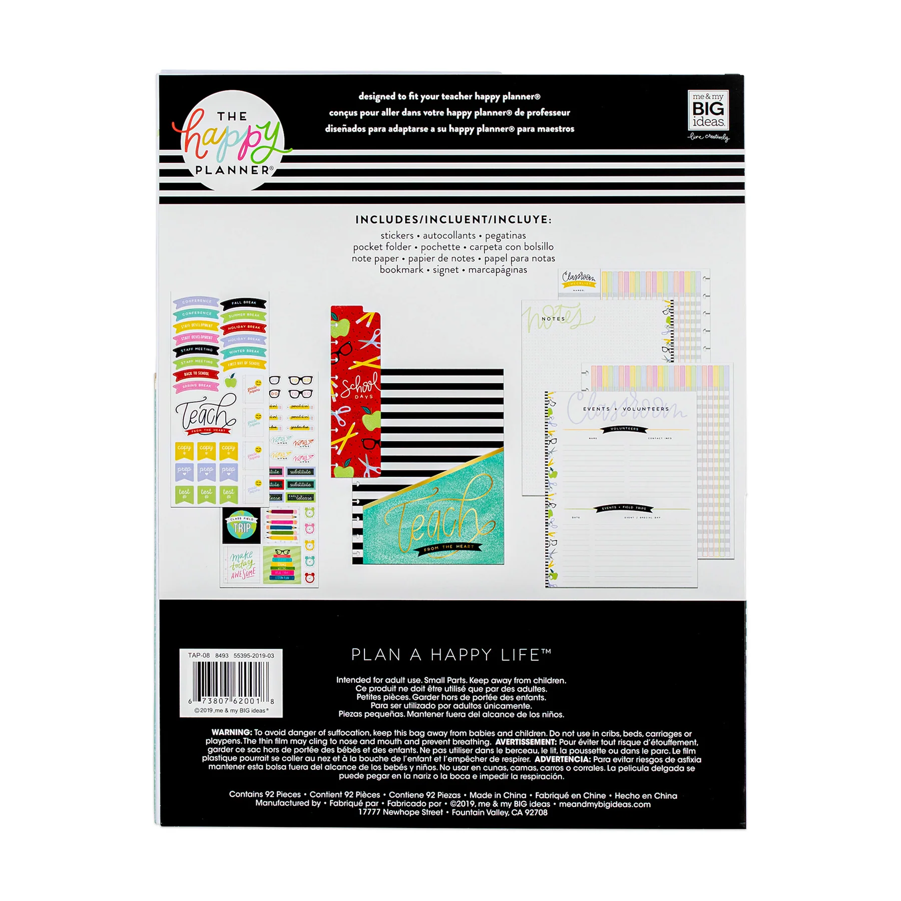 School Days - Big Teacher Accessory Pack