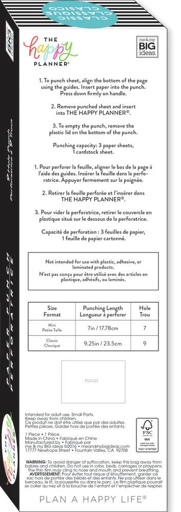 The Happy Planner® Classic Punch 4 The Happy Planner® Classic Punch