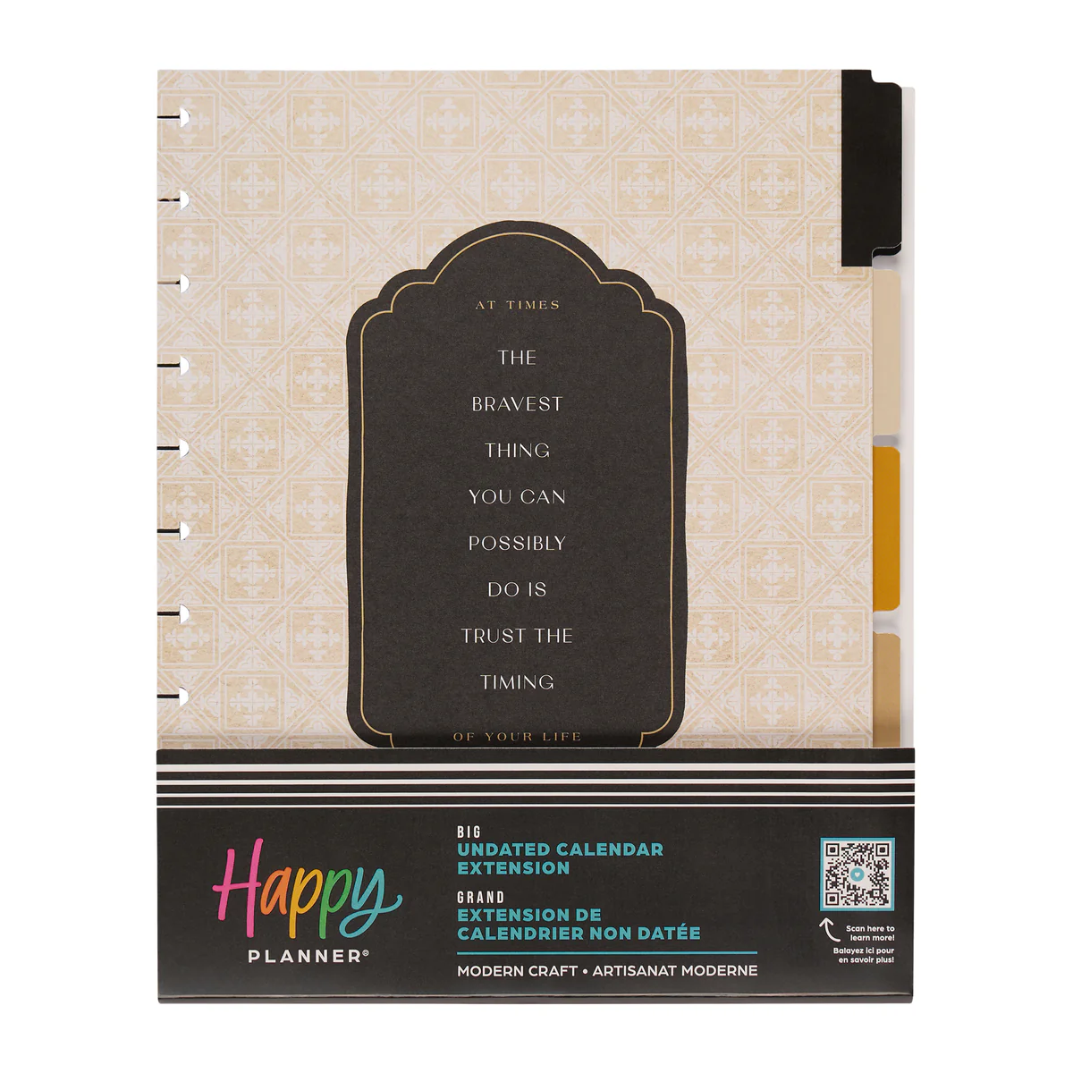 Modern Craft - Big Horizontal Extension Pack - 6 Months 12 Modern Craft - Big Horizontal Extension Pack - 6 Months