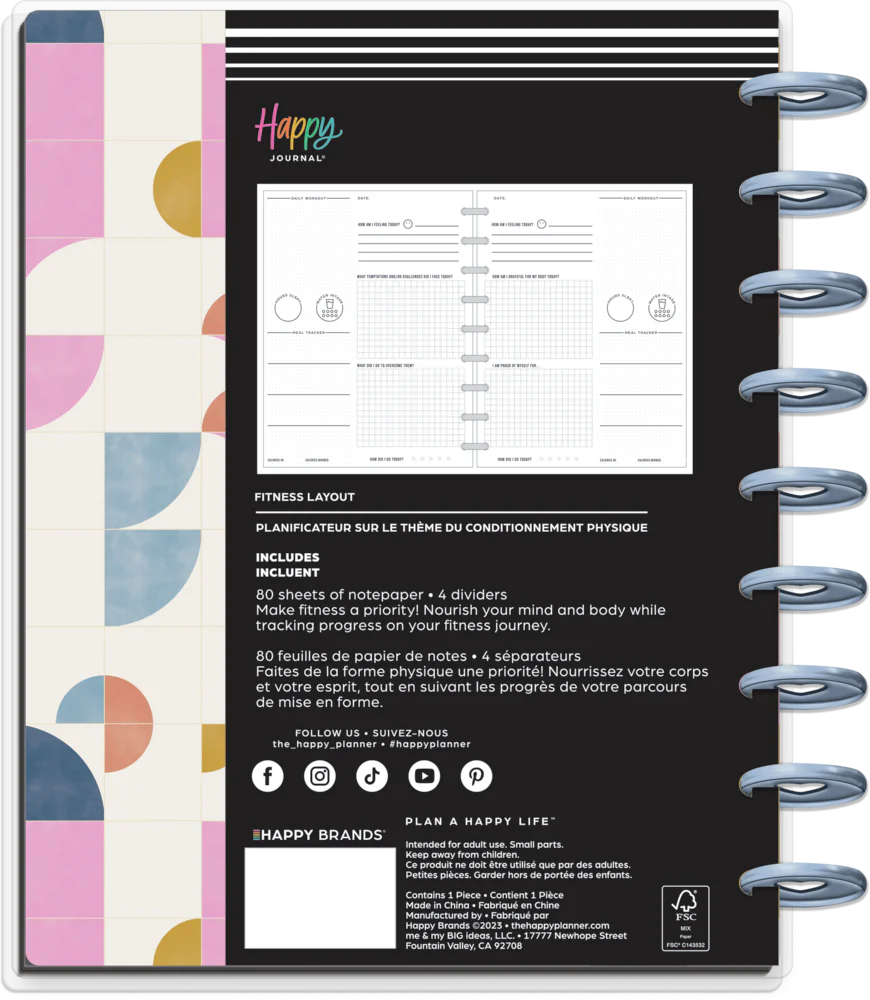Bold Tiles - Classic Guided Fitness Journal - 80 Sheets 11 Bold Tiles - Classic Guided Fitness Journal - 80 Sheets
